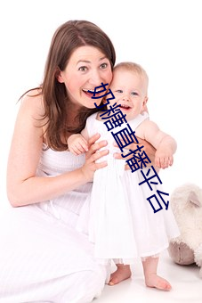 奶糖直播平台