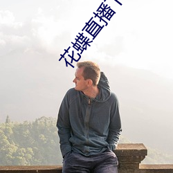 金年会 | 诚信至上金字招牌