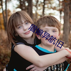 尊龙凯时-人生就是搏!
