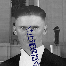 金年会 | 诚信至上金字招牌