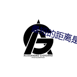 金年会 | 诚信至上金字招牌