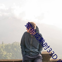 (й) - ٷվ