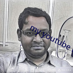 my youtube home