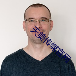 金年会 | 诚信至上金字招牌