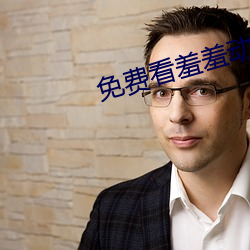 金年会 | 诚信至上金字招牌