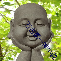 金年会 | 诚信至上金字招牌