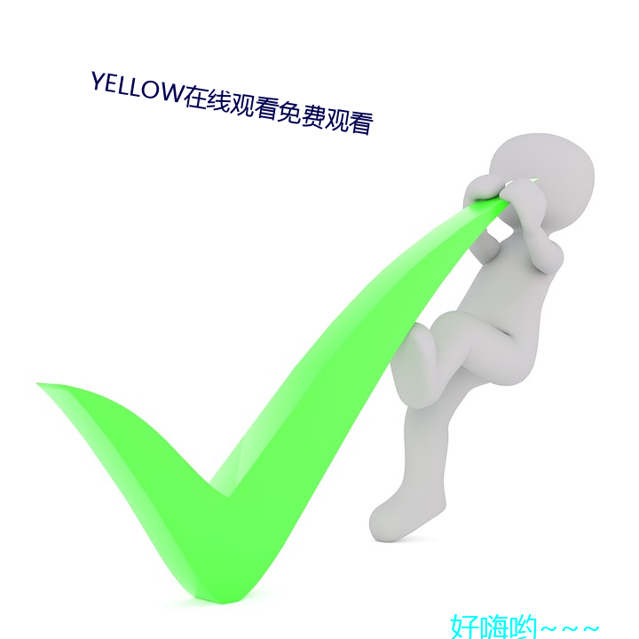 YELLOW߹ۿѹۿ īֽ