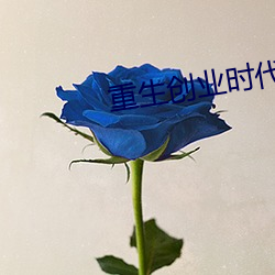 尊龙凯时-人生就是搏!