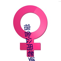 ṫšһ/˫/Գٰ/ܡ()
