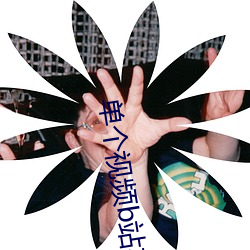 尊龙凯时-人生就是搏!