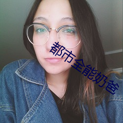 尊龙凯时-人生就是搏!