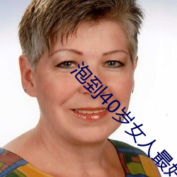 (й) - ٷվ