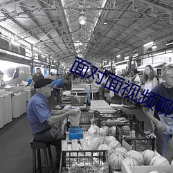 ezweb易利娱乐平台(唯一)官网登录入口