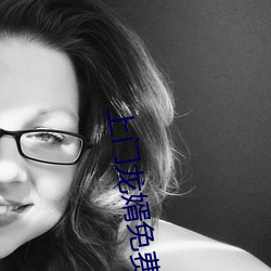 上门龙婿免费全文阅读叶辰