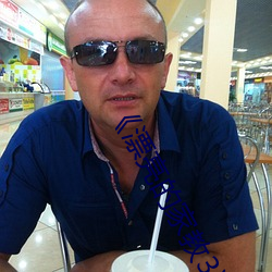 《漂亮的家教3》完整版