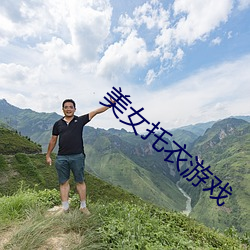 尊龙凯时-人生就是搏!