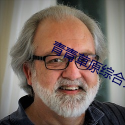 凯时|AG(AsiaGaming)优质运营商
