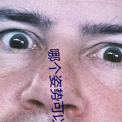 金年会 | 诚信至上金字招牌
