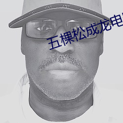 凯时|AG(AsiaGaming)优质运营商