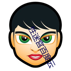 尊龙凯时-人生就是搏!