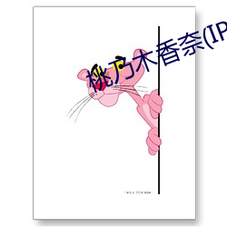 金年会 | 诚信至上金字招牌