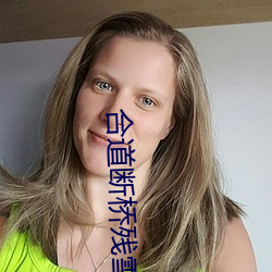 金年会 | 诚信至上金字招牌