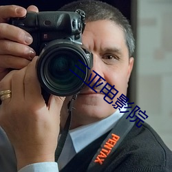 三亚电影(yǐng)院