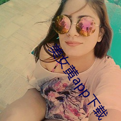 金年会 | 诚信至上金字招牌