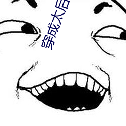 金年会 | 诚信至上金字招牌