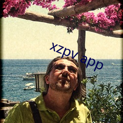 xzpv app