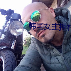 &#x7CBE;&#21697;2022&#x9732;&#33080;&#x56FD;&#20135;&#x5077;&#20154;&#x5728;&#35270;&#x9891;&#26080;&#x5220;&#20943;&#x8D85;&#28165;&#x5267;
