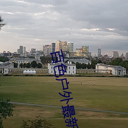 凯时|AG(AsiaGaming)优质运营商