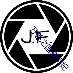 尊龙凯时-人生就是搏!