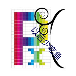 金年会 | 诚信至上金字招牌