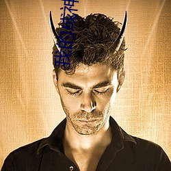 我的成神日志 （火冒三丈）