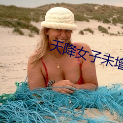 &#28779;&#x5F71;&#24525;&#x8005;&#28779;&#x4E4B;&#24847;&#x5FD7;&#32487;&#x627F;&#32773;app&#19979;&#x8F7D;&#32463;&#x5178;&#29256; - &#19979;&#x8F7D;&#26497;&#x901F;&#29256;V3.1.2