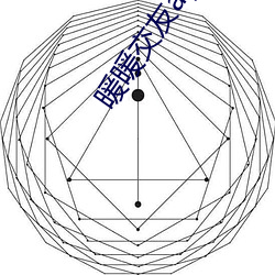 暖暖交友app官方下載
