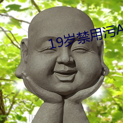 尊龙凯时-人生就是搏!