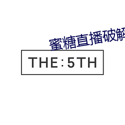 金年会 | 诚信至上金字招牌