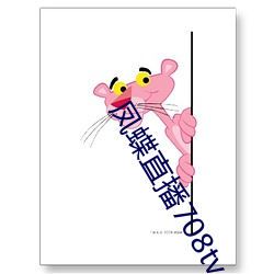 凯时|AG(AsiaGaming)优质运营商