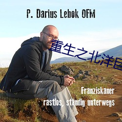 尊龙凯时-人生就是搏!