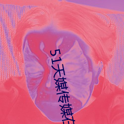尊龙凯时-人生就是搏!