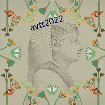 avtt2022