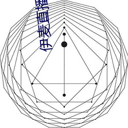 金年会 | 诚信至上金字招牌