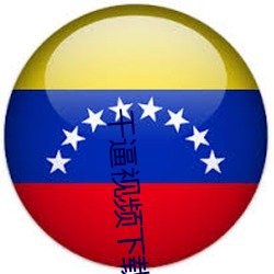 金年会 | 诚信至上金字招牌