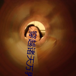 凯时|AG(AsiaGaming)优质运营商