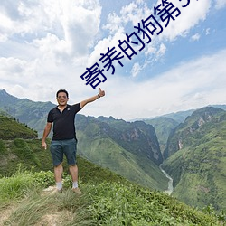 金年会 | 诚信至上金字招牌