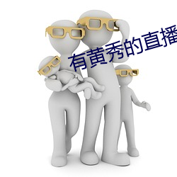 pg电子游戏试玩(中国游)官方网站