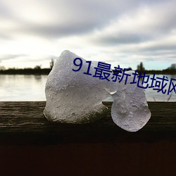 金年会 | 诚信至上金字招牌