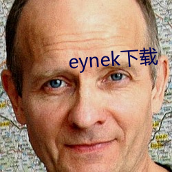 eynek下载